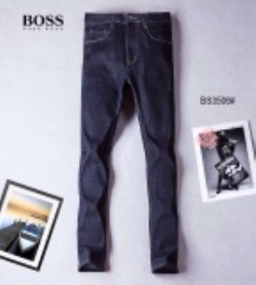 cheap boss jeans cheap no. 7